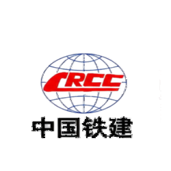 CRCC co-branded adhesive supplier